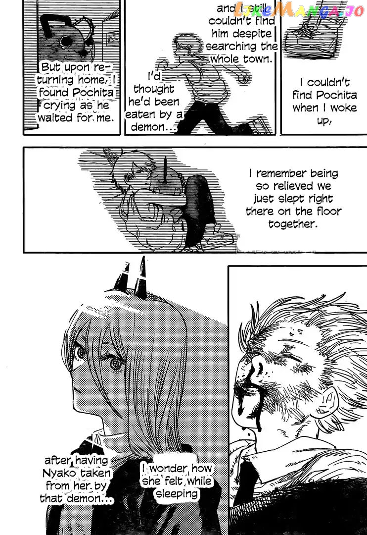 Chainsaw Man, Chapter 7 image 16